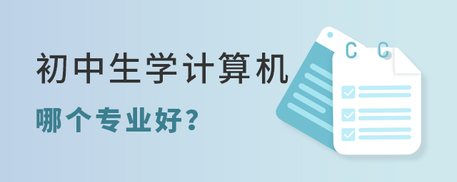 W(xu)Ӌ(j)C(j)Ă(g)(zhun)I(y)