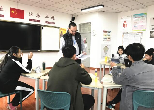 淮安市嘉洋國際學(xué)校