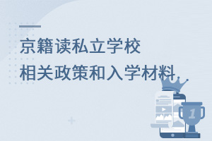 x˽W(xu)УP(gun)W(xu)ߺW(xu)