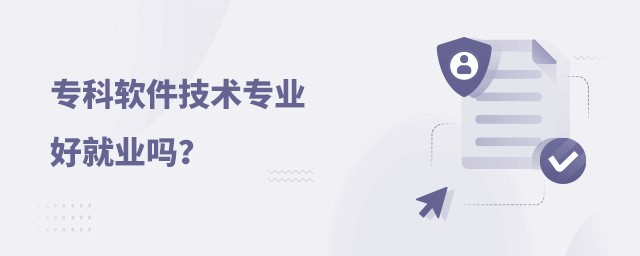 ܛg(sh)I(y)͘I(y)