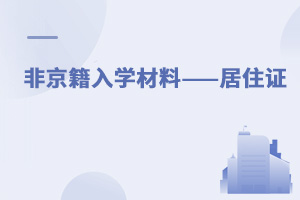 2022ǾW(xu)ϡסCЕrҪMk!