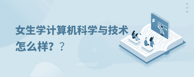 ŮW(xu)ӋCƌW(xu)cg(sh)I(y)ô