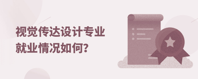 ҕX_(d)O(sh)Ӌ(j)I(y)͘I(y)r