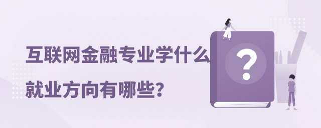 (lin)W(wng)ڌI(y)W(xu)ʲô͘I(y)Щ