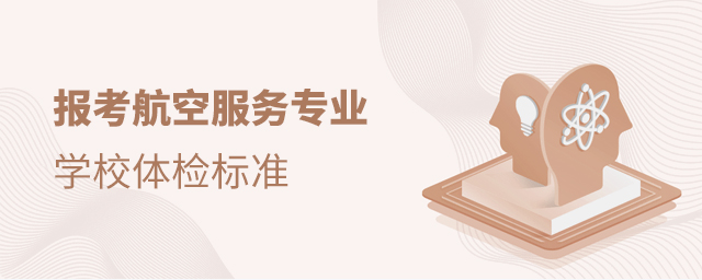 (bo)շ(w)(zhun)I(y)W(xu)Уwz(bio)(zhn)