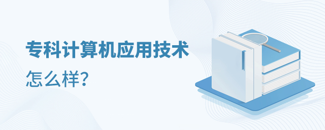 ӋC(yng)üg(sh)I(y)ô