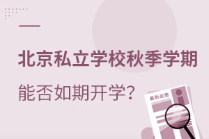 ˽W(xu)У＾W(xu)ܷ_W(xu)ؑ(yng)ˣ