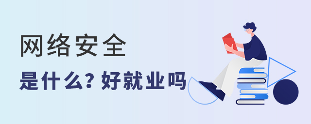 W(wng)jȫʲôI(y)þ͘I(y)