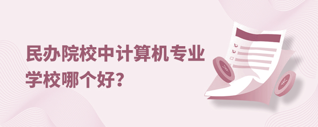 kԺУӋ(j)C(j)(zhun)I(y)W(xu)УĂ(g)