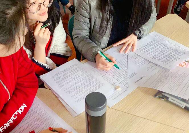 淮安市嘉洋國際學(xué)校