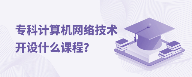 ӋCW(wng)j(lu)g(sh)I(y)_O(sh)ʲôn