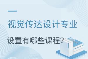 ҕX_(d)O(sh)Ӌ(j)I(y)O(sh)Щn