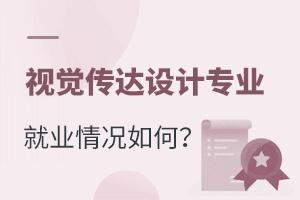 ҕX_(d)O(sh)Ӌ(j)I(y)͘I(y)r