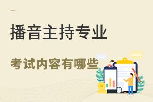 ֌I(y)ԇ(ni)ݶЩ