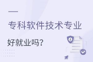 ܛg(sh)I(y)þ͘I(y)