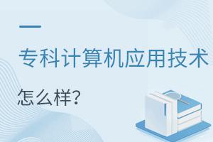 ӋCüg(sh)I(y)ô