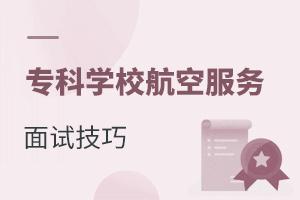 ƌW(xu)Уշ(w)I(y)ԇ