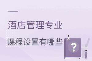 Ƶ팣(zhun)I(y)nO(sh)Щ