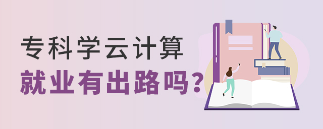 ƌW(xu)Ӌ͘I(y)г·