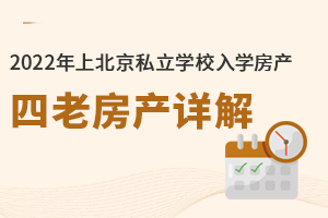 2022ϱ˽W(xu)УW(xu)a(chn)Ϸa(chn)Ԕ