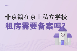 2022Ǿھ˽WУⷿҪ䰸