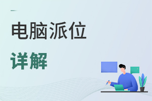 2022˽W(xu)УW(xu)ʽXλԔ