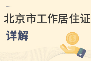 2022Ǿ˽WУWϡйסCԔ