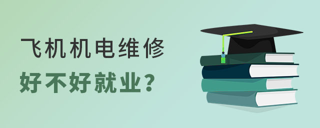 wCCO(sh)SތI(y)òþ͘I(y)