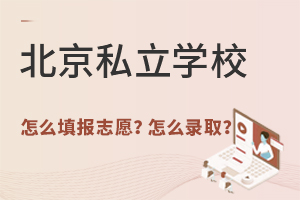 ˽W(xu)Уô־Ըô