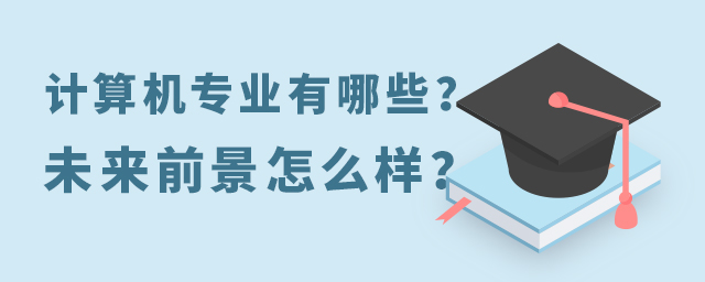 ӋCI(y)Щδǰô