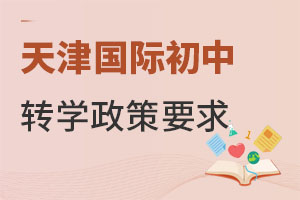 HD(zhun)W(xu)ʲô