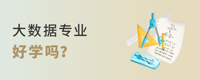 (sh)(j)(zhun)I(y)ÌW(xu)