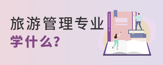 ι팣(zhun)I(y)W(xu)ʲô