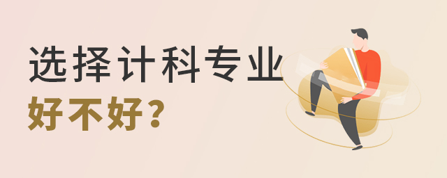 xӋ(j)C(j)ƌW(xu)cg(sh)I(y)ò