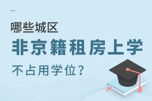 Щǅ^(q)ǾⷿόWռ÷|WλҪ|