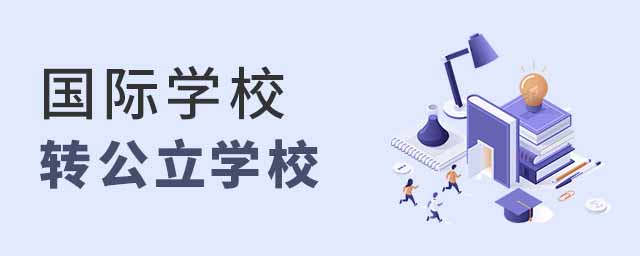 HW(xu)УD(zhun)W(xu)У