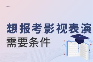 Ӱҕ݌I(y)Ҫʲôl