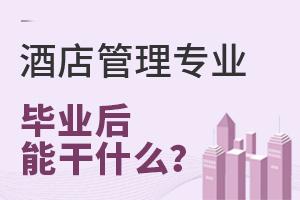 Ƶ팣I(y)I(y)ܸʲô