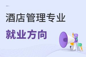 Ƶ팣I(y)Ժľ͘I(y)Щ