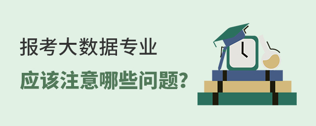 (bo)(sh)(j)(zhun)I(y)(yng)ԓעЩ(wn)}