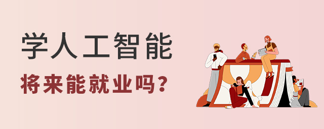 W(xu)˹܌(li)ܾ͘I(y)