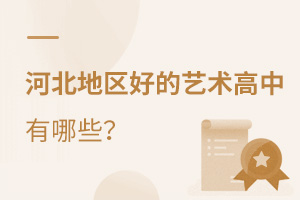 ӱ؅^(q)õˇg(sh)Щ