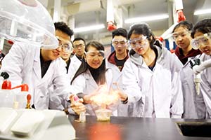 啟明星雙語(yǔ)學(xué)校