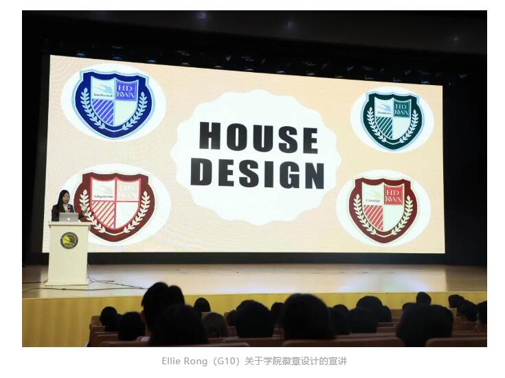 北京海淀凱文學(xué)校