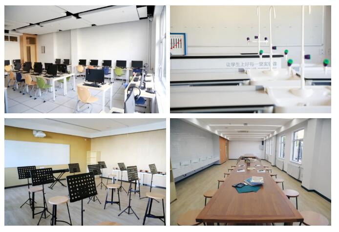 北京赫德雙語學校