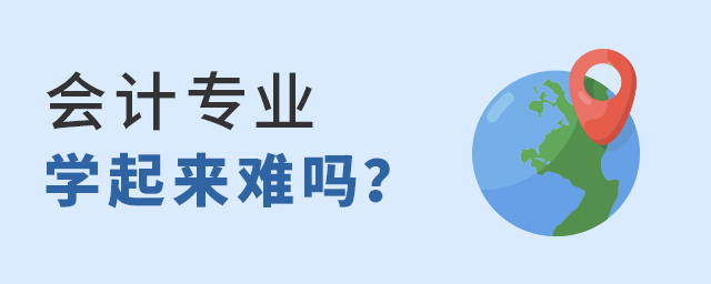 (hu)Ӌ(j)I(y)W(xu)(li)y