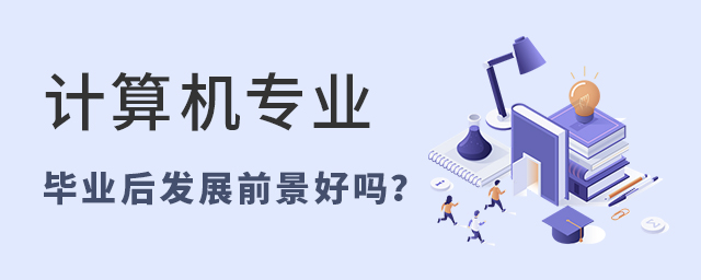 Ӌ(j)C(j)I(y)I(y)l(f)չǰÆ