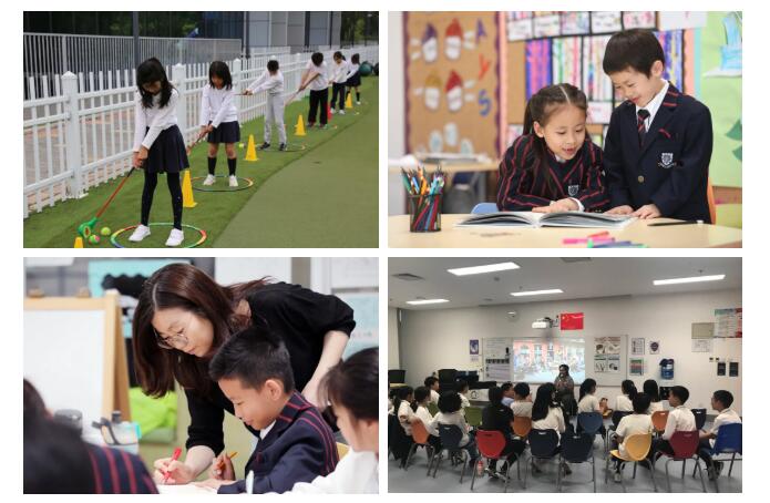 北京赫德雙語學校.