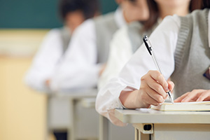 北京樂成國際學(xué)校