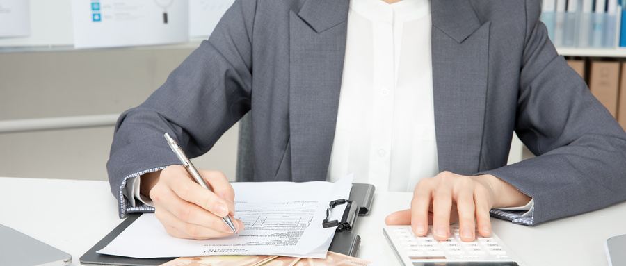 首都經(jīng)濟貿(mào)易大學密云分校有網(wǎng)絡新聞與傳播專業(yè)嗎？